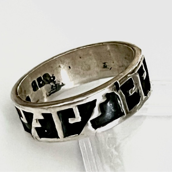 Vintage Southwestern Sterling Silver Overlay Technique Band / Ring - Picture 2 of 4